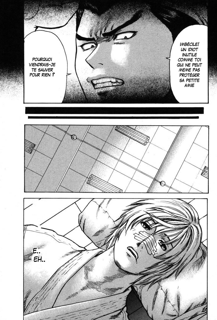 img Karate Shoukoushi Kohinata Minoru 4